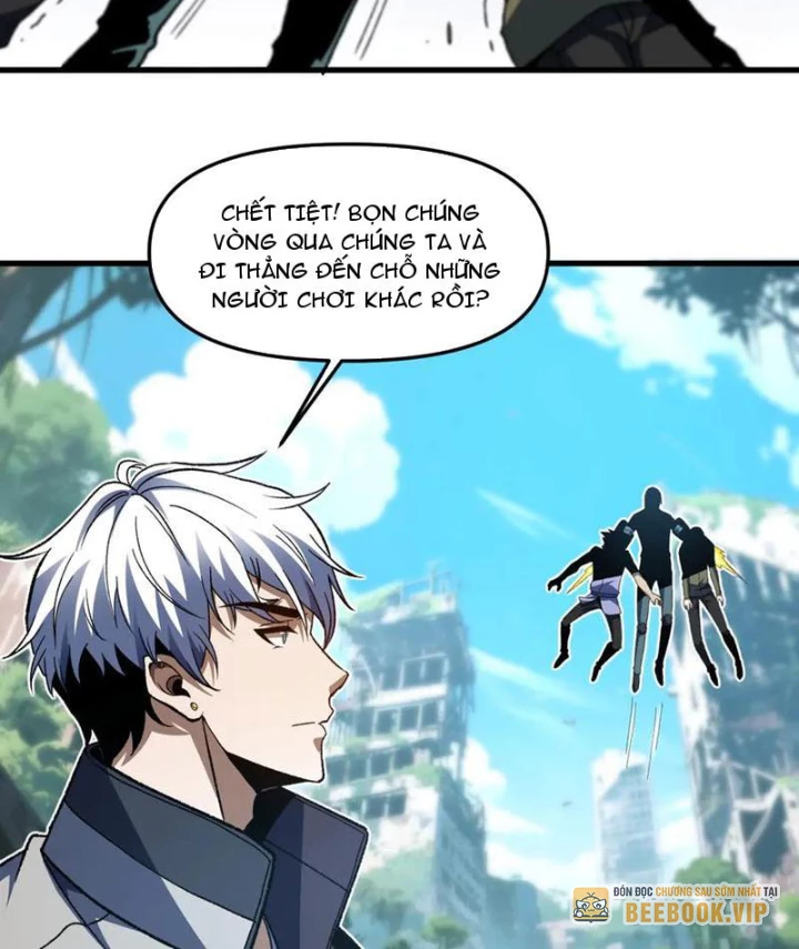 Hư Thực Chi Vương Chapter 30 - 51