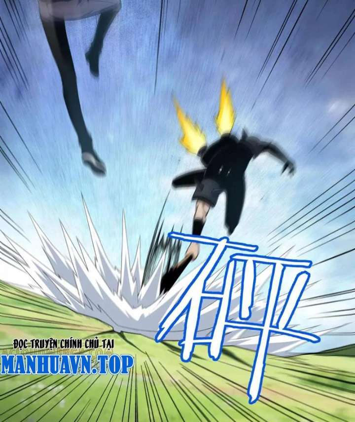 Hư Thực Chi Vương Chapter 30 - 55