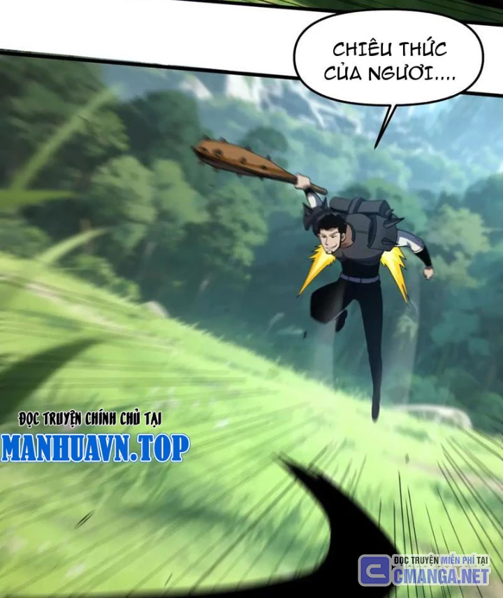 Hư Thực Chi Vương Chapter 30 - 60