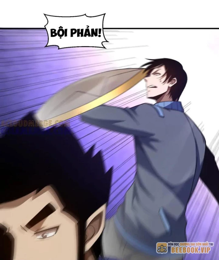 Hư Thực Chi Vương Chapter 30 - 63