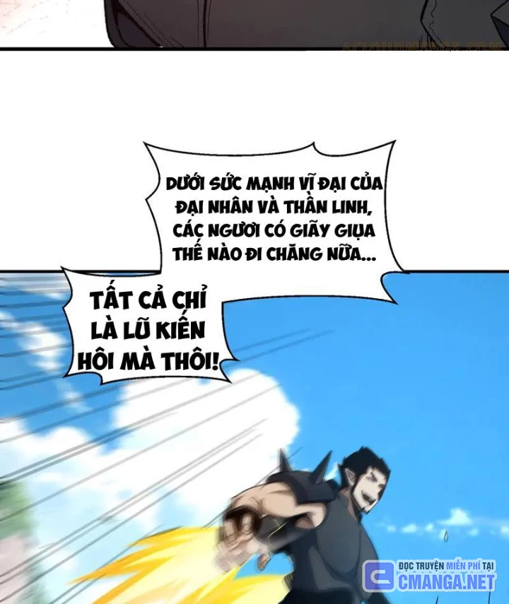 Hư Thực Chi Vương Chapter 30 - 84