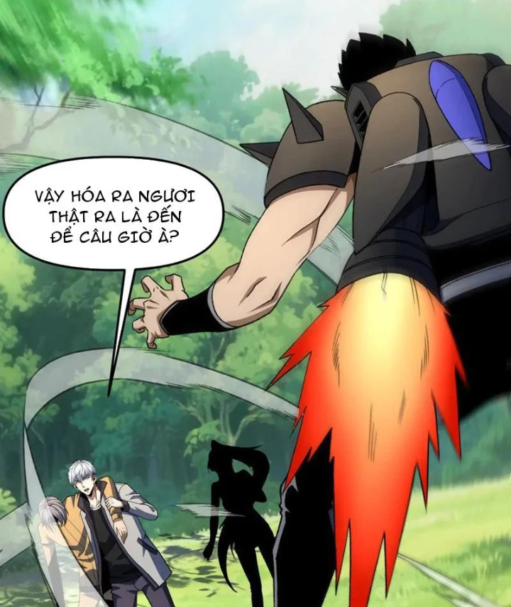Hư Thực Chi Vương Chapter 31 - 7