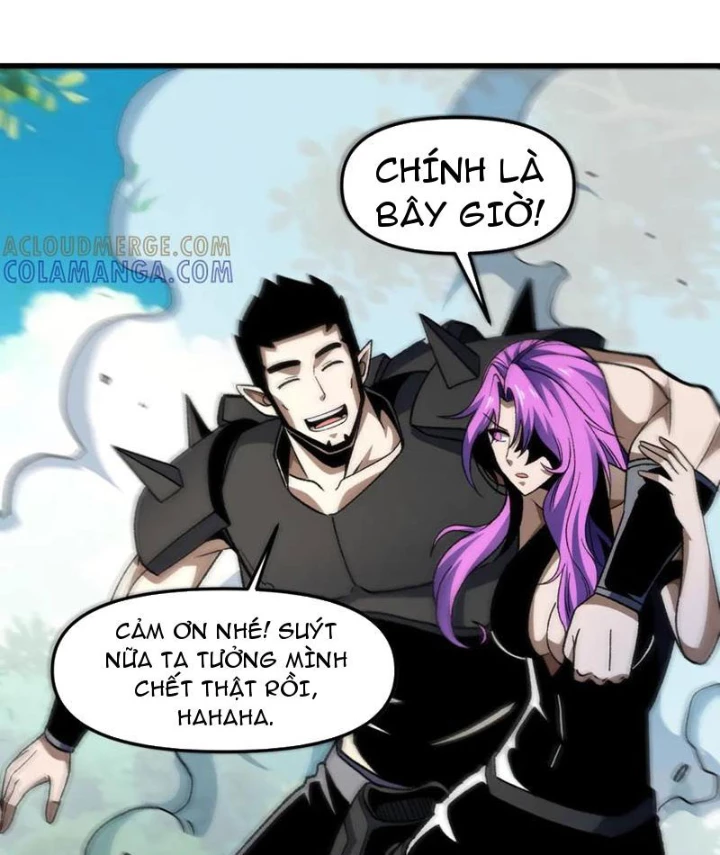 Hư Thực Chi Vương Chapter 31 - 22