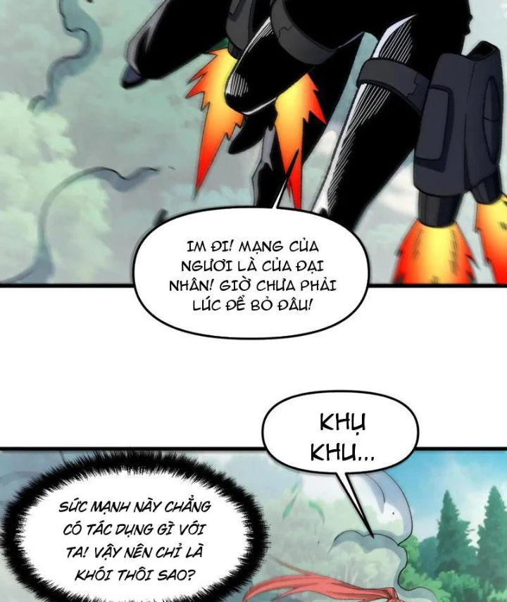 Hư Thực Chi Vương Chapter 31 - 23