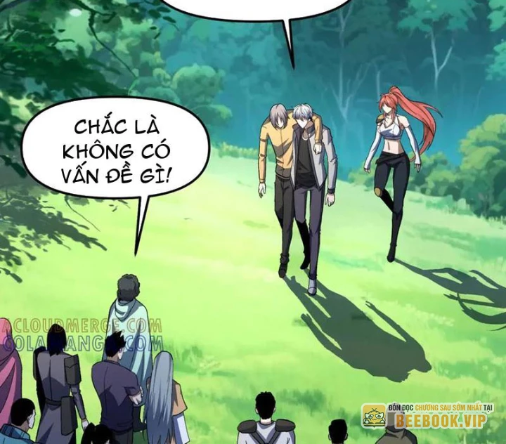 Hư Thực Chi Vương Chapter 31 - 27