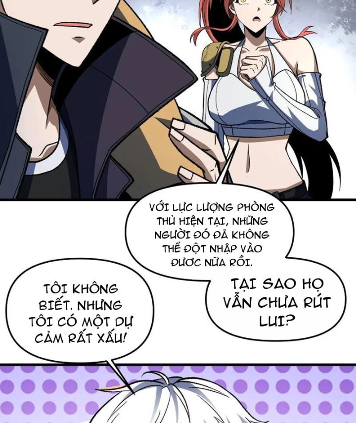 Hư Thực Chi Vương Chapter 31 - 29