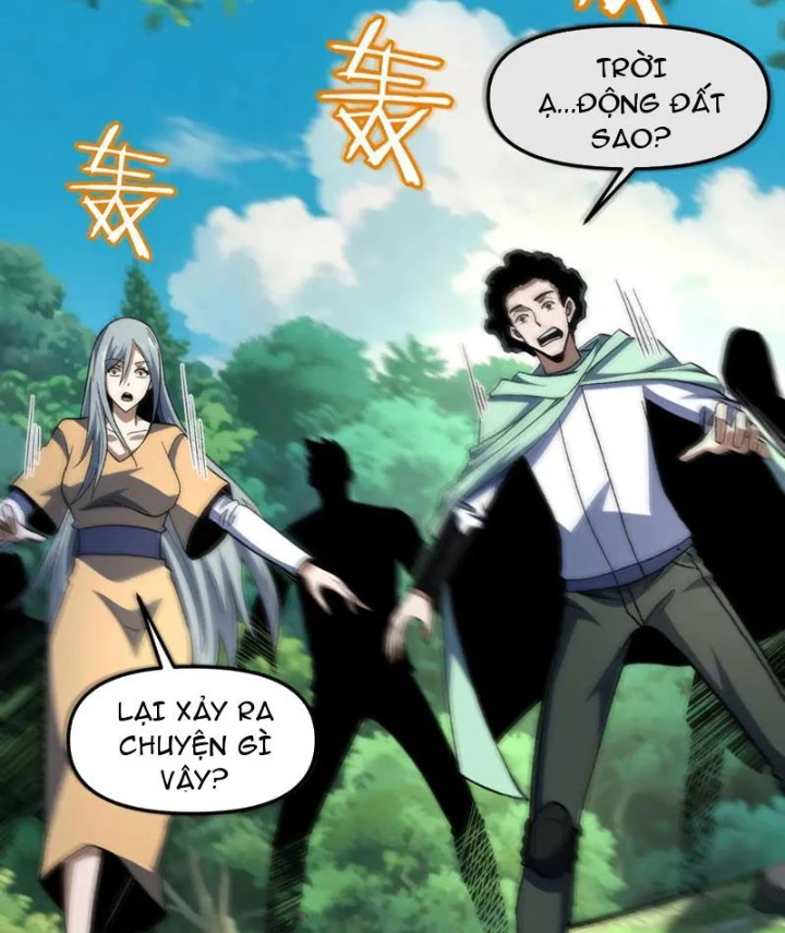 Hư Thực Chi Vương Chapter 31 - 31