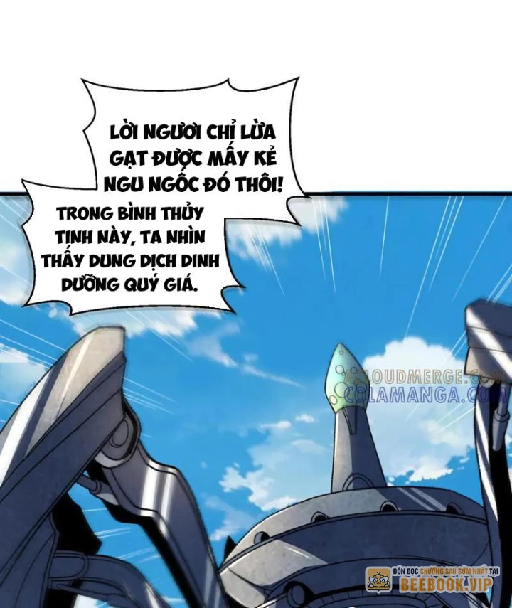 Hư Thực Chi Vương Chapter 31 - 45