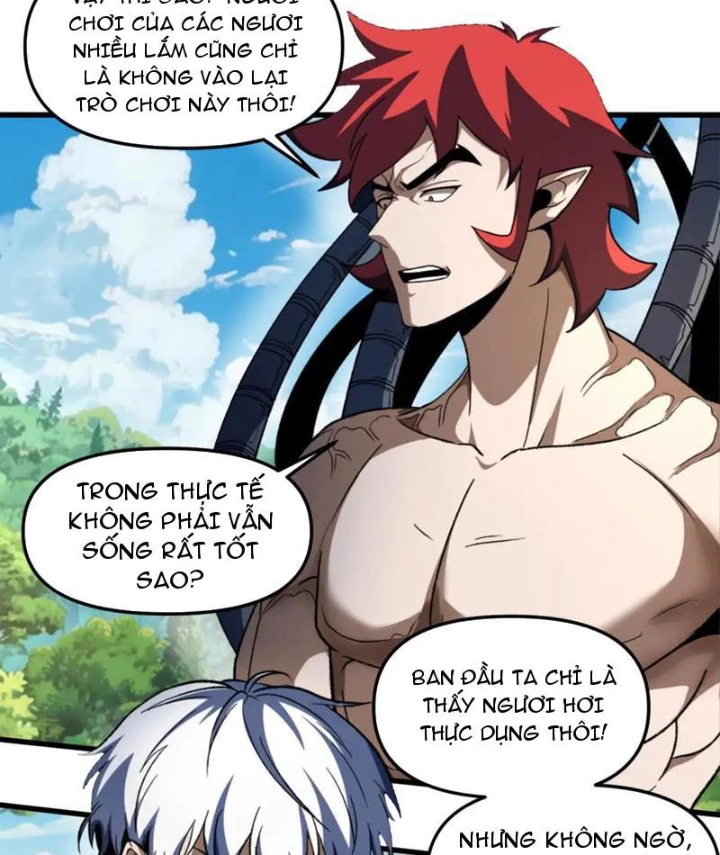 Hư Thực Chi Vương Chapter 31 - 47