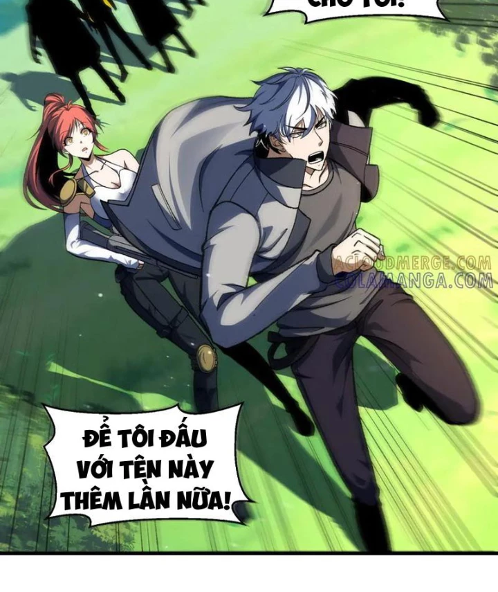 Hư Thực Chi Vương Chapter 31 - 53