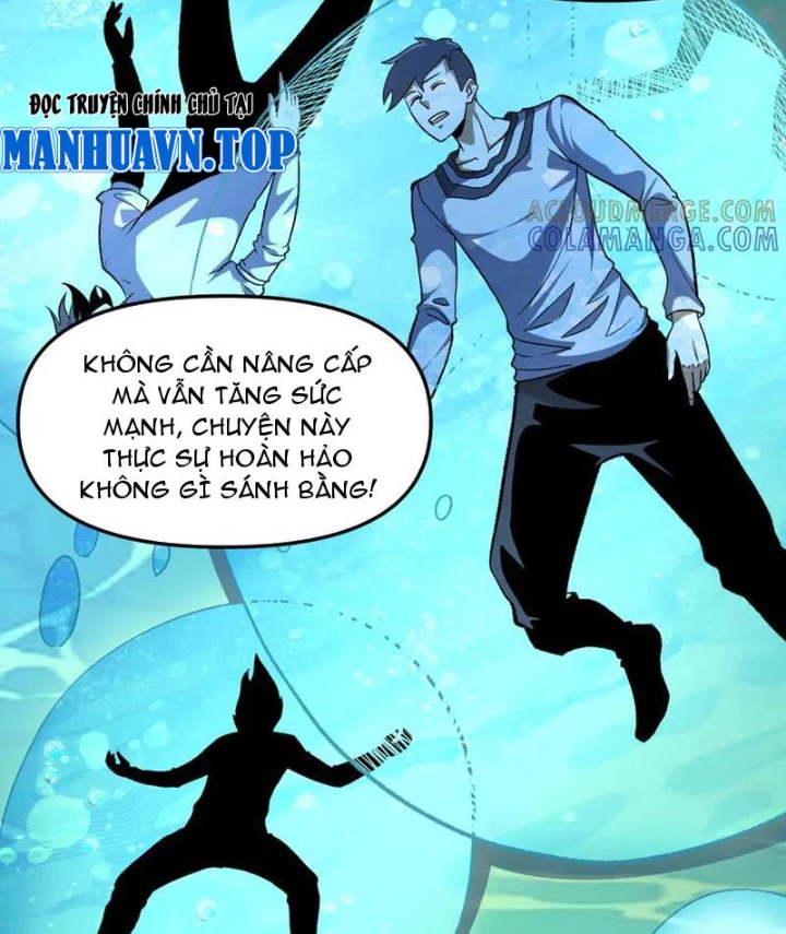Hư Thực Chi Vương Chapter 31 - 61