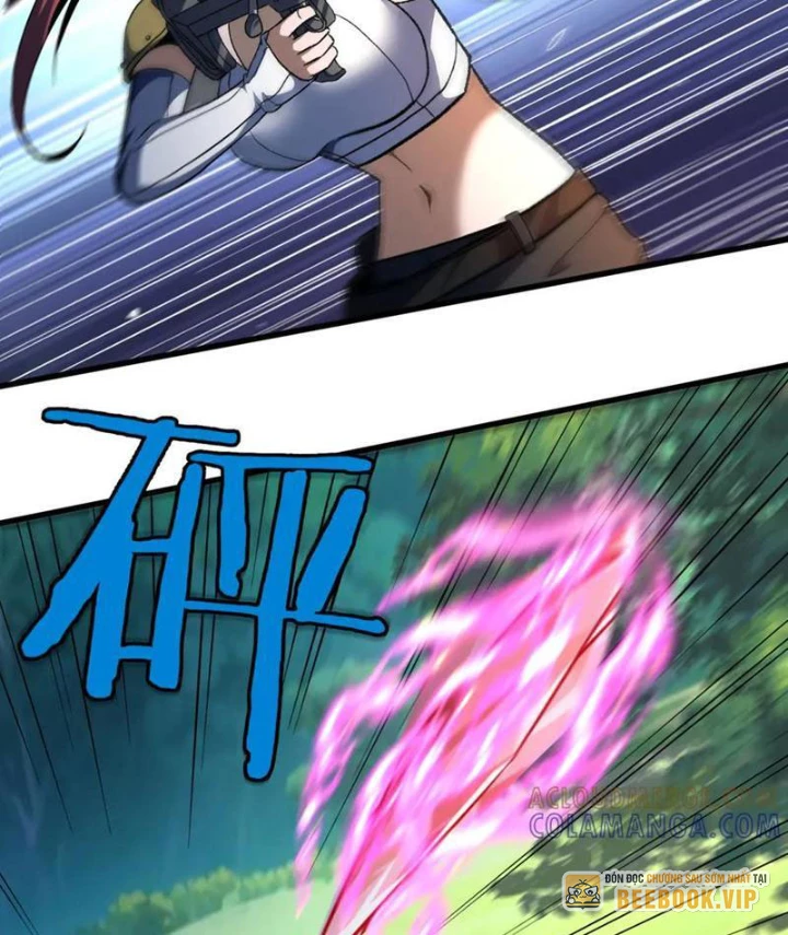 Hư Thực Chi Vương Chapter 31 - 63