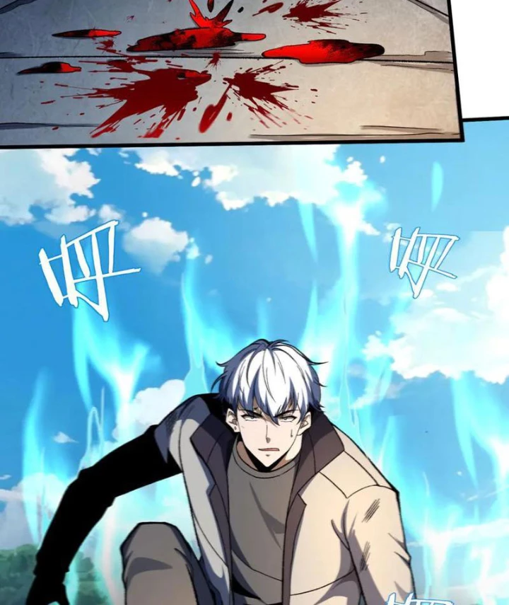 Hư Thực Chi Vương Chapter 31 - 70