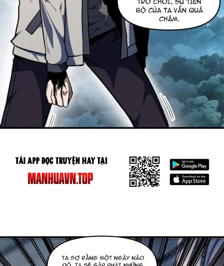 Hư Thực Chi Vương Chapter 31 - 77