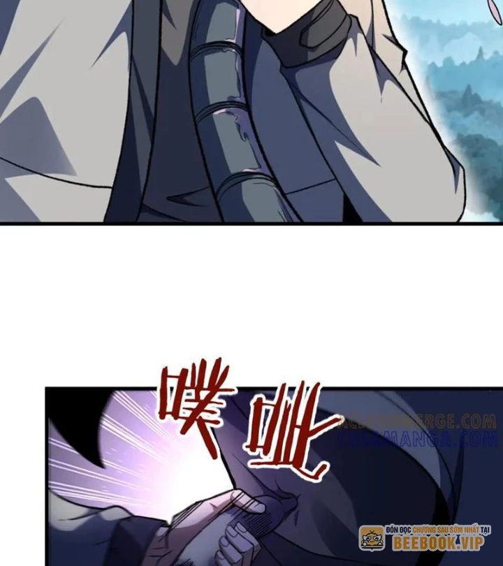 Hư Thực Chi Vương Chapter 31 - 81