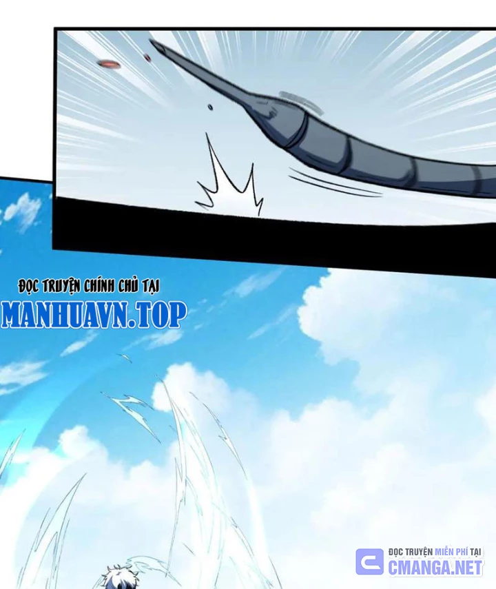 Hư Thực Chi Vương Chapter 32 - 3