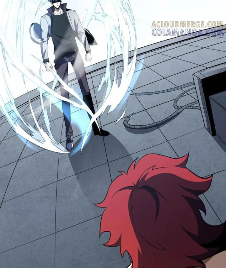 Hư Thực Chi Vương Chapter 32 - 4