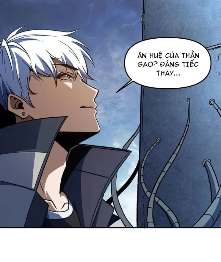 Hư Thực Chi Vương Chapter 32 - 7