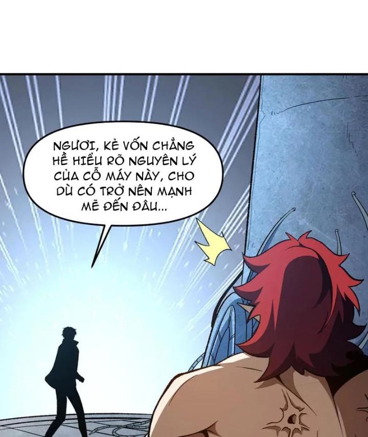 Hư Thực Chi Vương Chapter 32 - 8