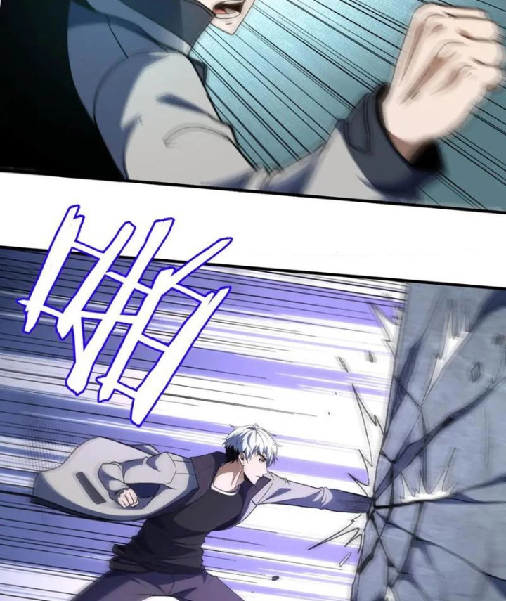 Hư Thực Chi Vương Chapter 32 - 10