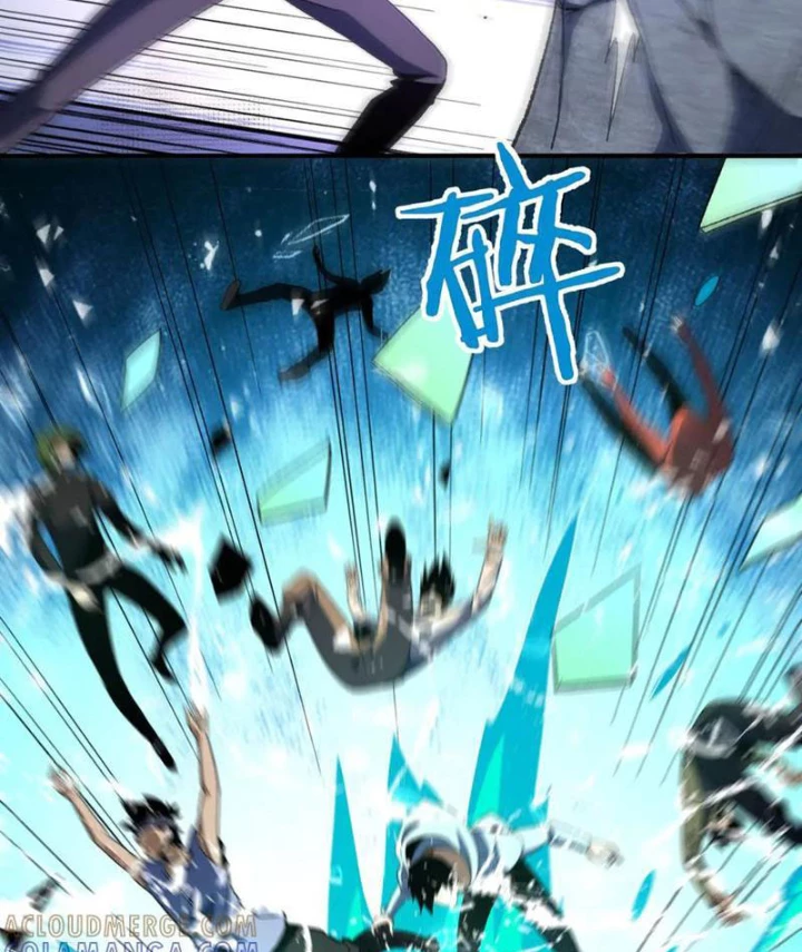 Hư Thực Chi Vương Chapter 32 - 11