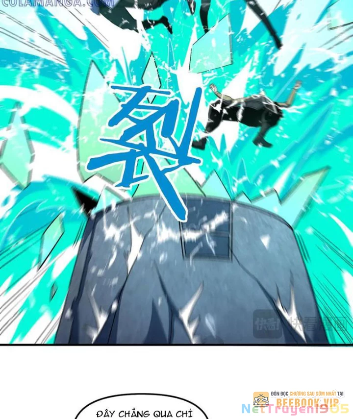 Hư Thực Chi Vương Chapter 32 - 12