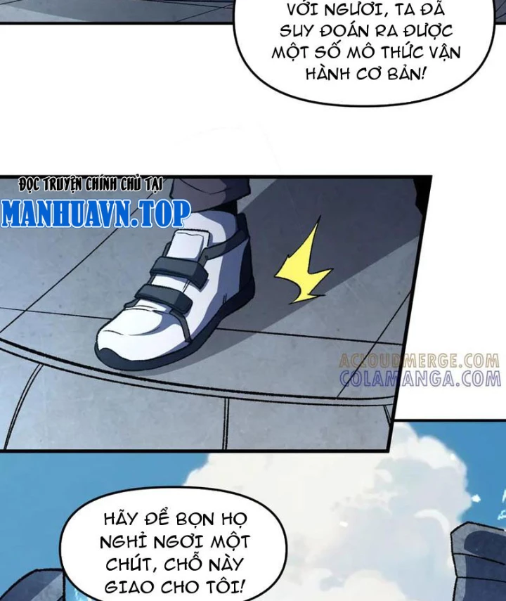 Hư Thực Chi Vương Chapter 32 - 14
