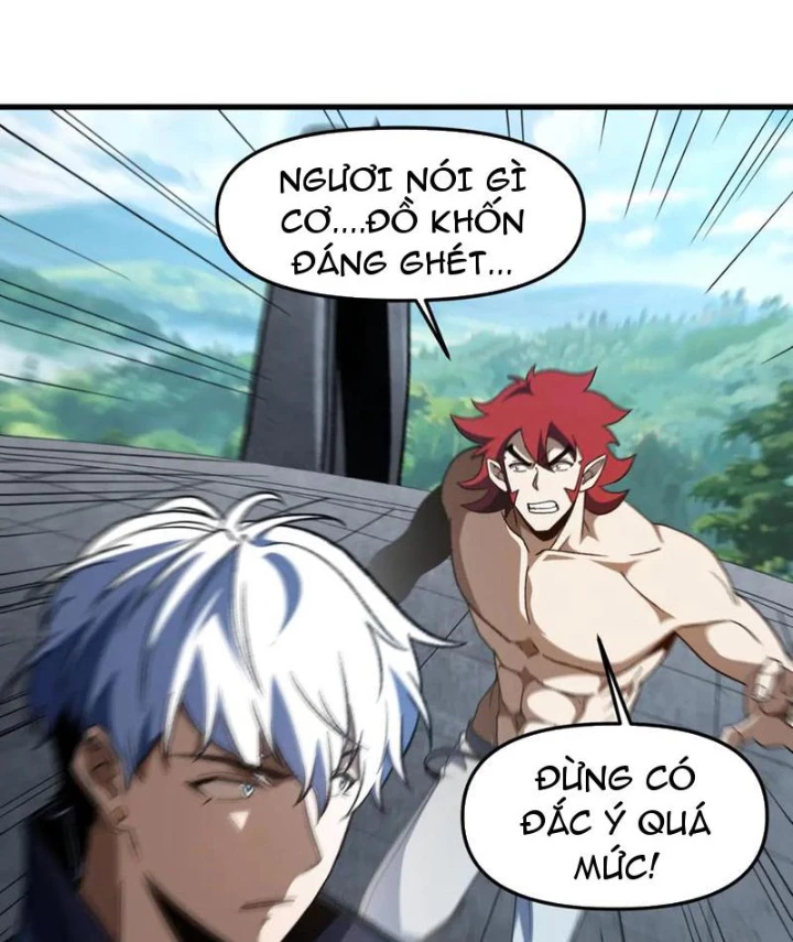 Hư Thực Chi Vương Chapter 32 - 17