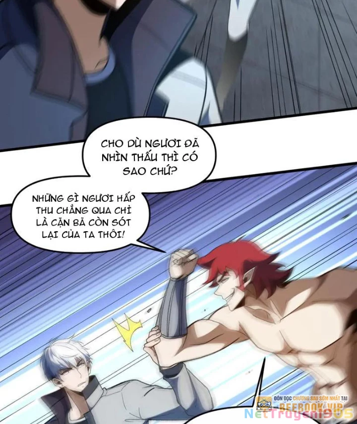 Hư Thực Chi Vương Chapter 32 - 18