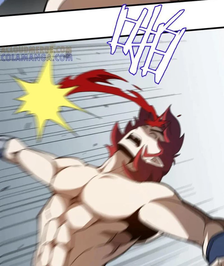 Hư Thực Chi Vương Chapter 32 - 22