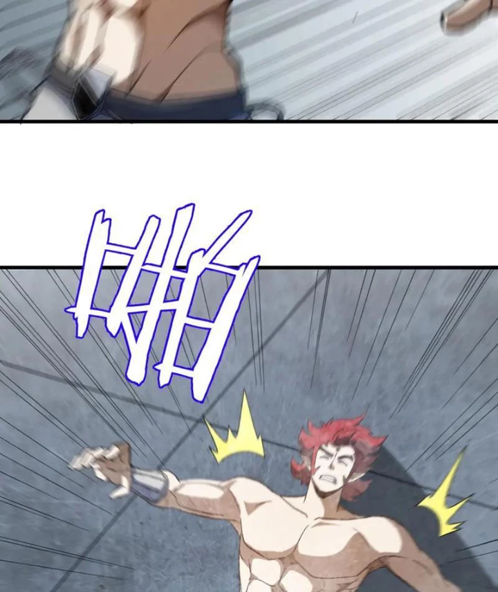 Hư Thực Chi Vương Chapter 32 - 23