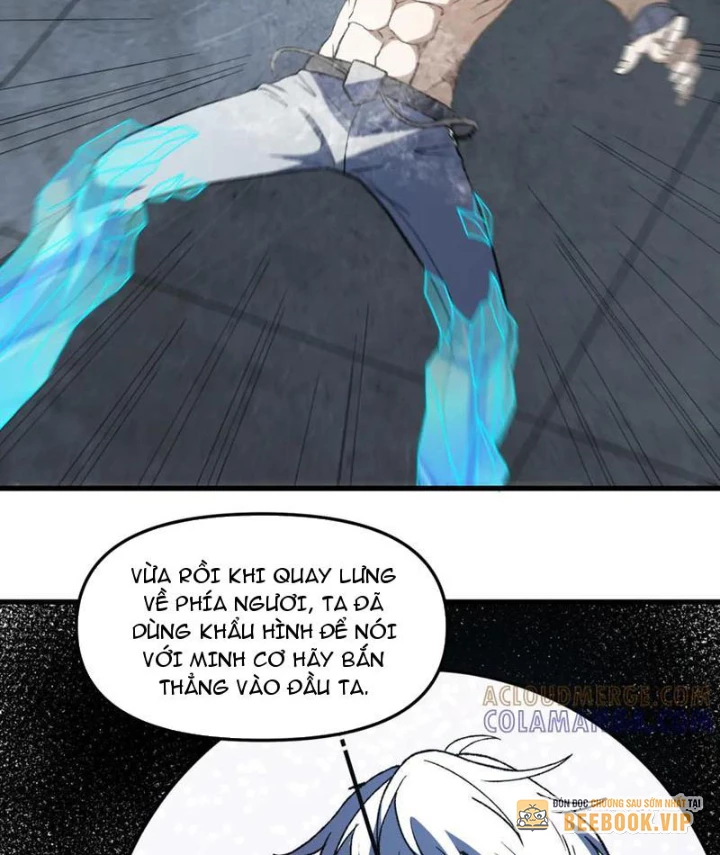 Hư Thực Chi Vương Chapter 32 - 24