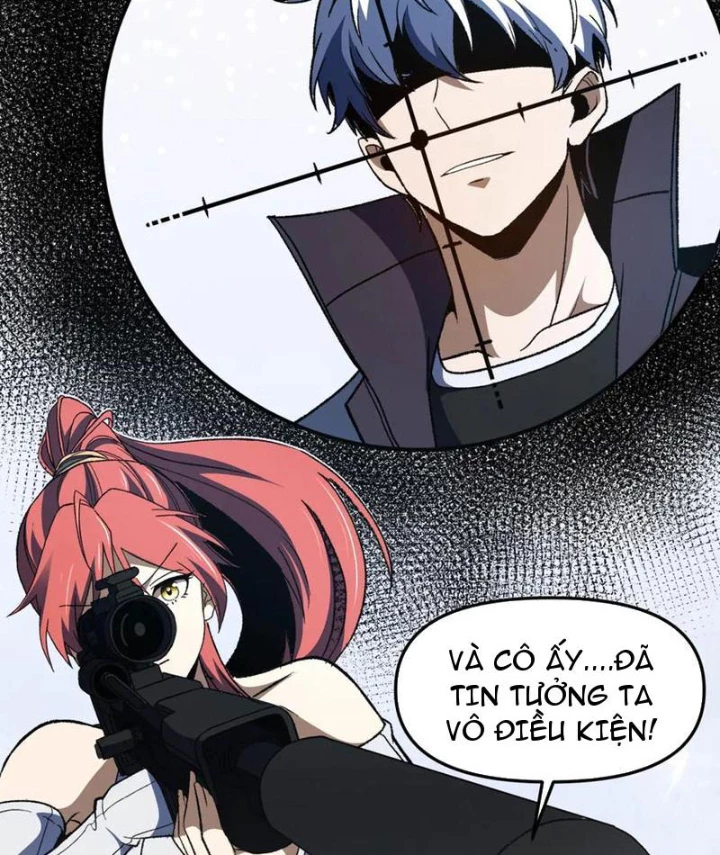 Hư Thực Chi Vương Chapter 32 - 25