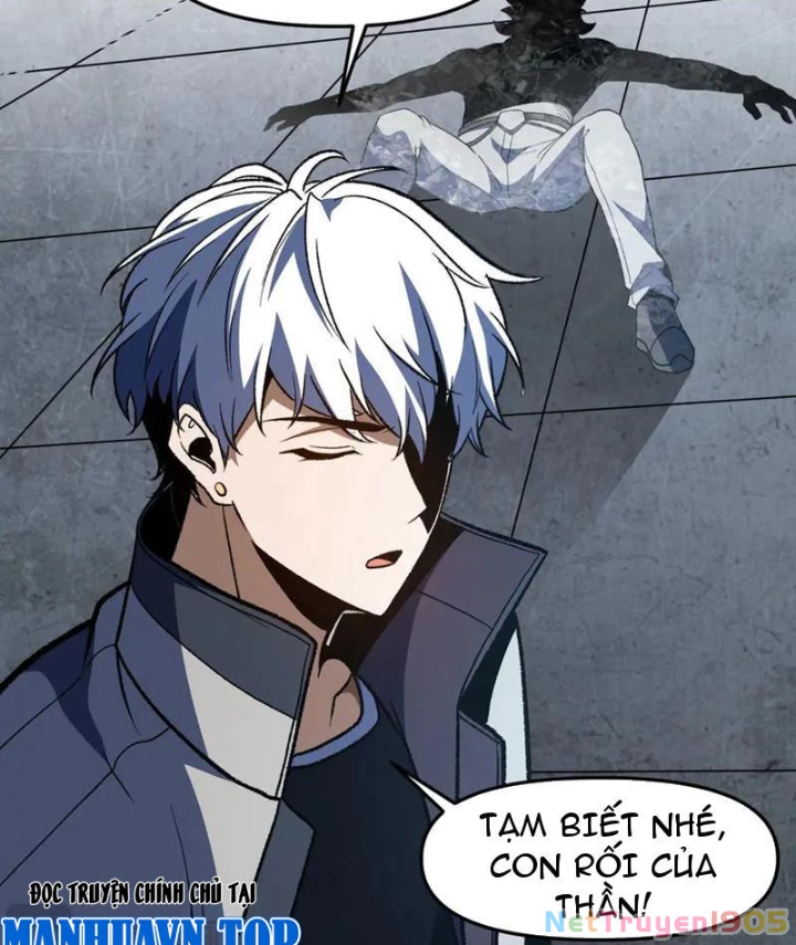 Hư Thực Chi Vương Chapter 32 - 28