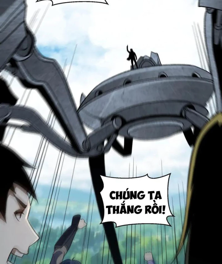 Hư Thực Chi Vương Chapter 32 - 31