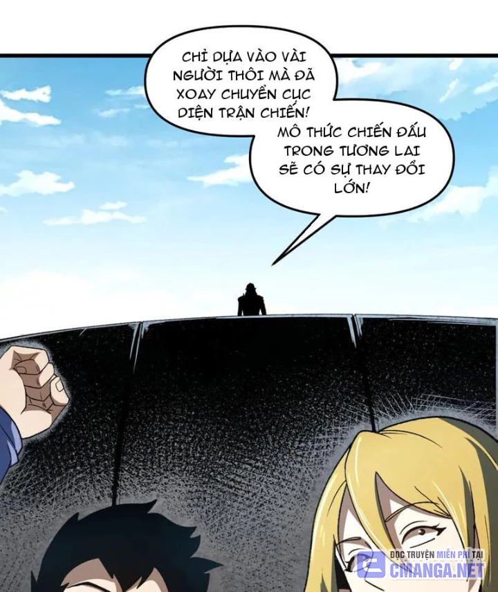 Hư Thực Chi Vương Chapter 32 - 33