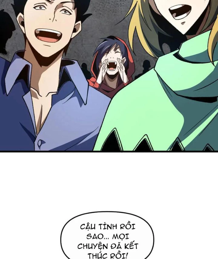 Hư Thực Chi Vương Chapter 32 - 34