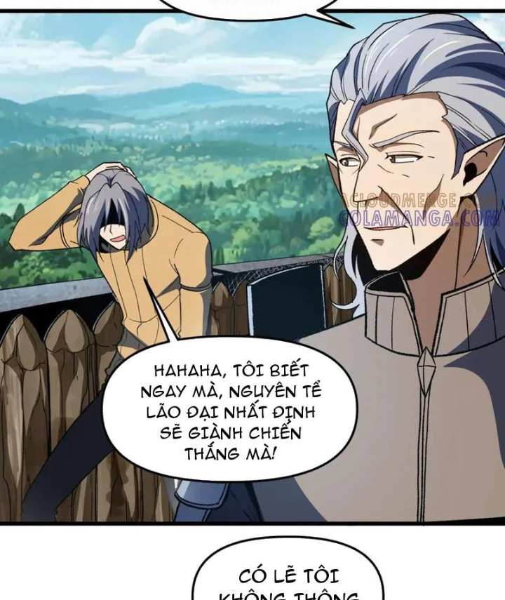 Hư Thực Chi Vương Chapter 32 - 35