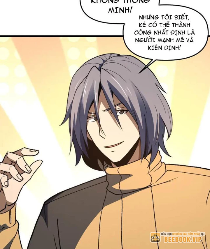 Hư Thực Chi Vương Chapter 32 - 36