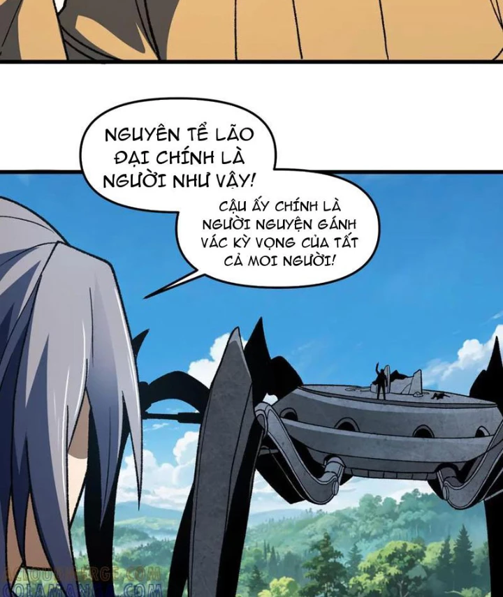 Hư Thực Chi Vương Chapter 32 - 37