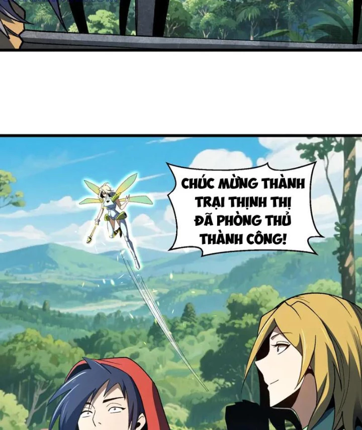 Hư Thực Chi Vương Chapter 32 - 38