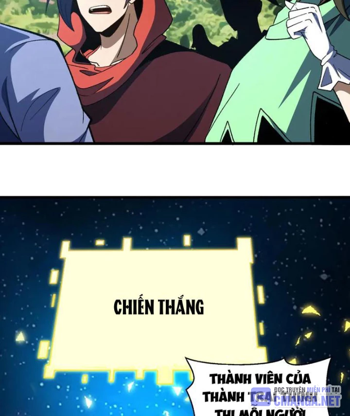 Hư Thực Chi Vương Chapter 32 - 39