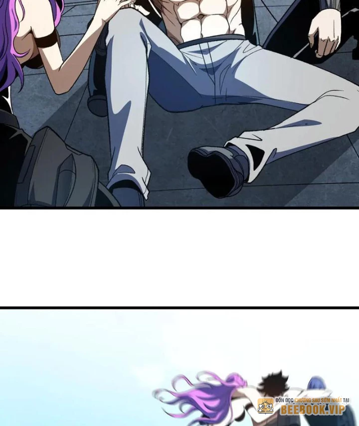 Hư Thực Chi Vương Chapter 32 - 42