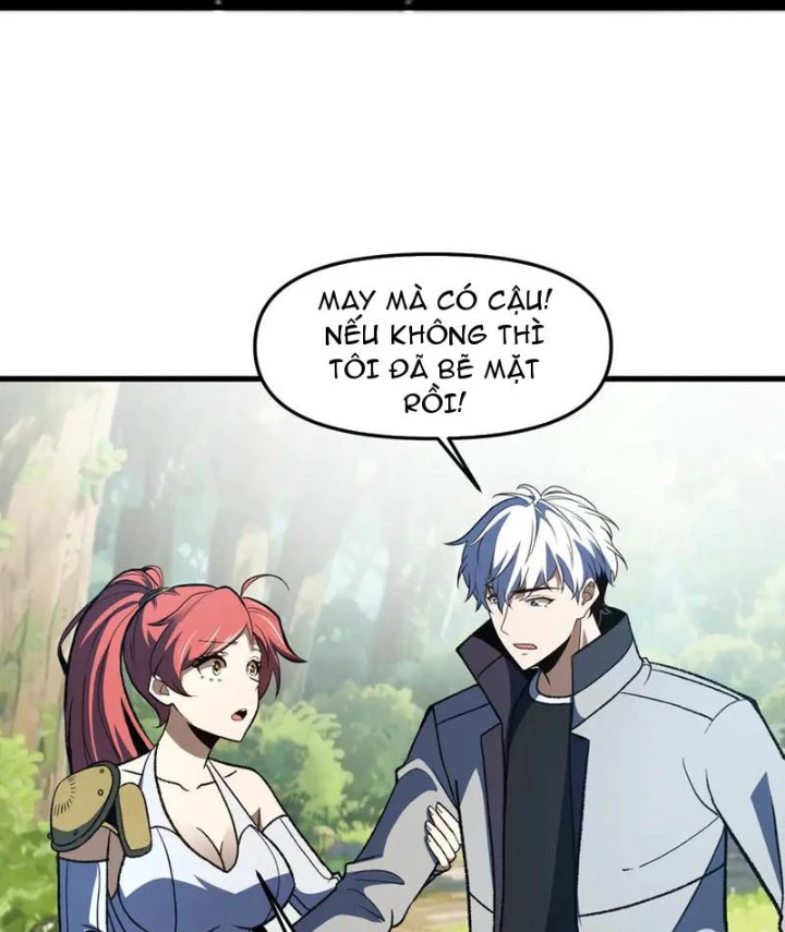 Hư Thực Chi Vương Chapter 32 - 46