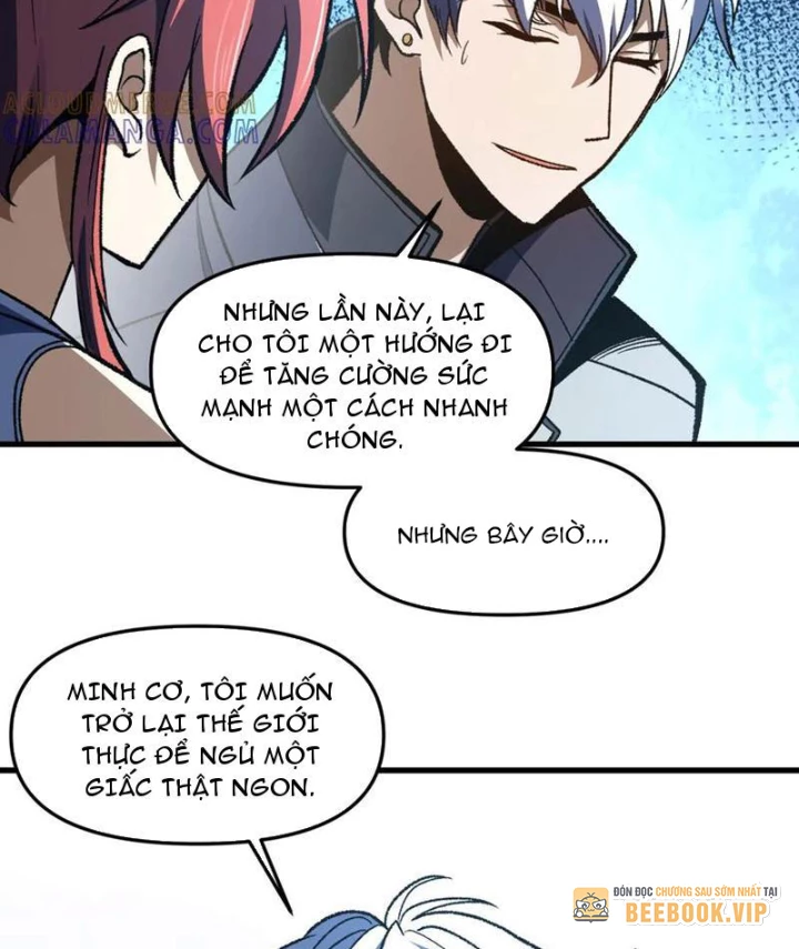 Hư Thực Chi Vương Chapter 32 - 48