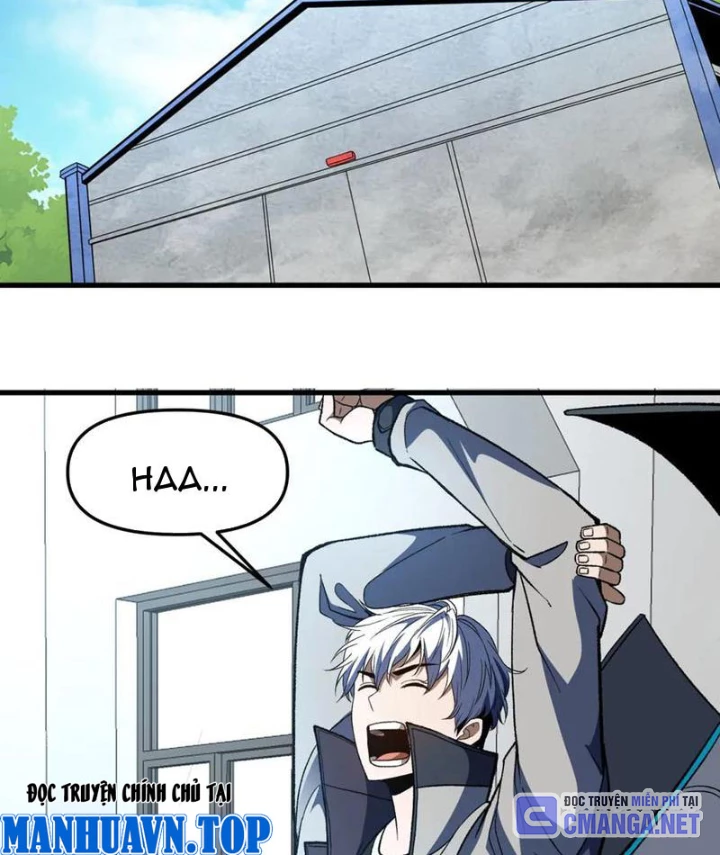 Hư Thực Chi Vương Chapter 32 - 51