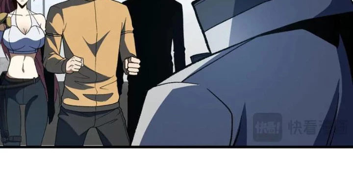 Hư Thực Chi Vương Chapter 32 - 54