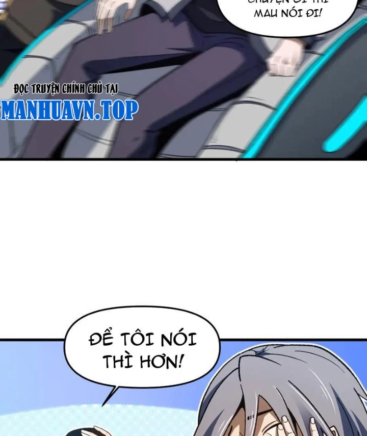 Hư Thực Chi Vương Chapter 32 - 56