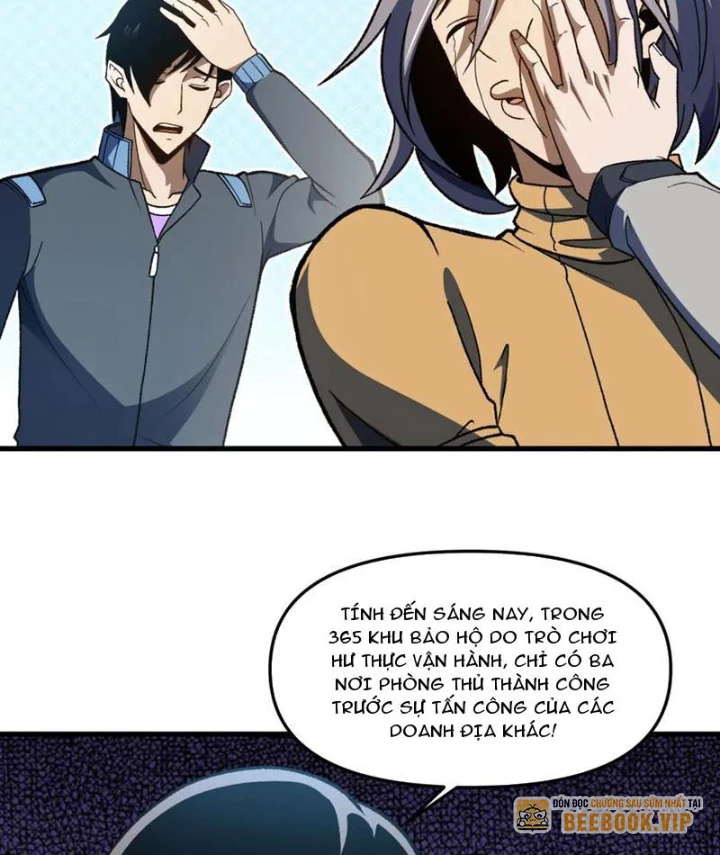 Hư Thực Chi Vương Chapter 32 - 57