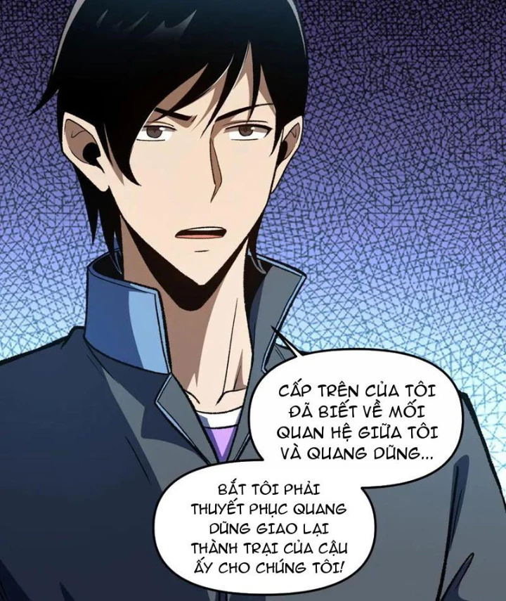 Hư Thực Chi Vương Chapter 32 - 58